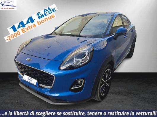 usato FORD Puma