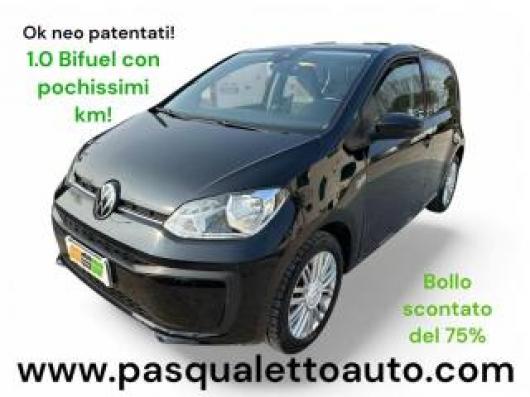 usato VOLKSWAGEN up!