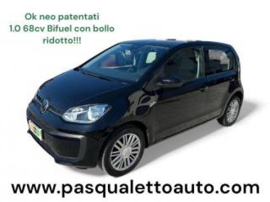 usato VOLKSWAGEN up!