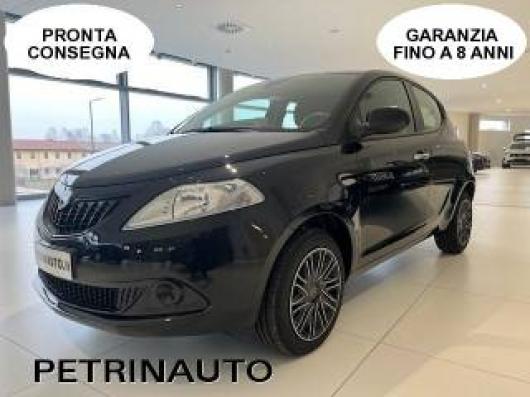 Km 0 LANCIA Ypsilon