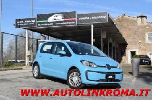 usato VOLKSWAGEN up!