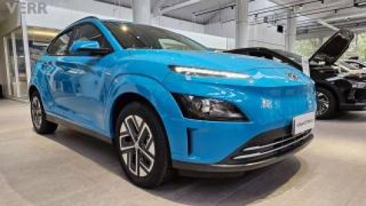 Km 0 HYUNDAI Kona