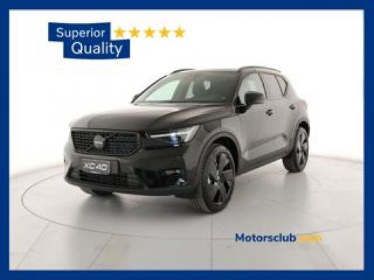 Km 0 VOLVO XC40