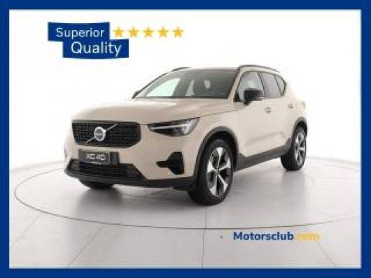 Km 0 VOLVO XC40