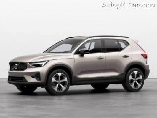 Km 0 VOLVO XC40