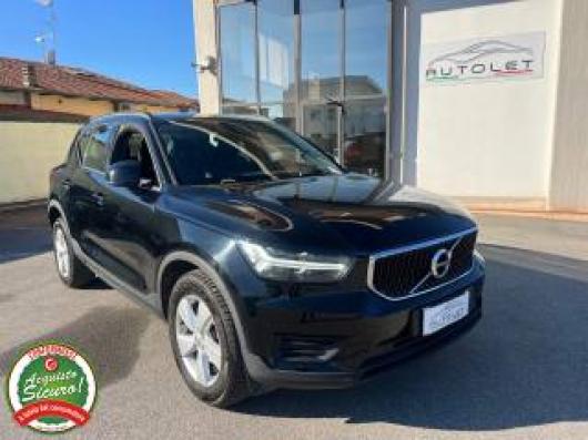 XC40