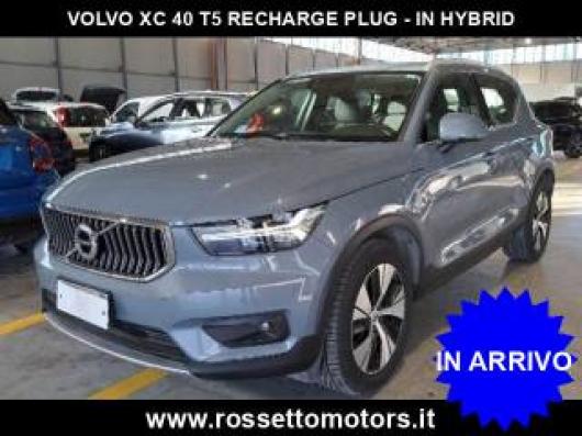 usato VOLVO XC40