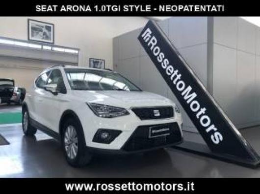 usato SEAT Arona