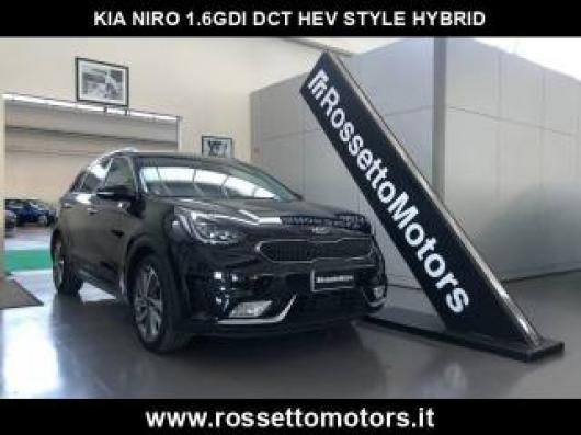 usato KIA Niro