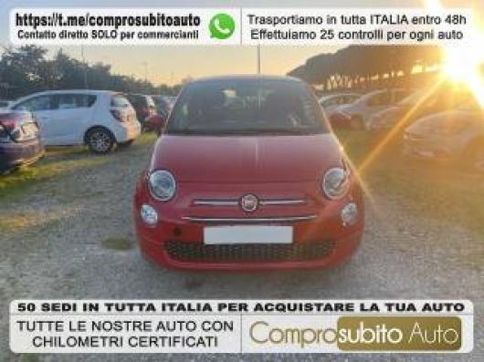 usato FIAT 500