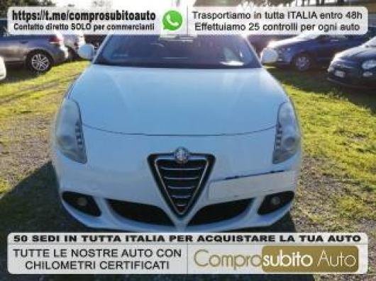 usato ALFA ROMEO Giulietta