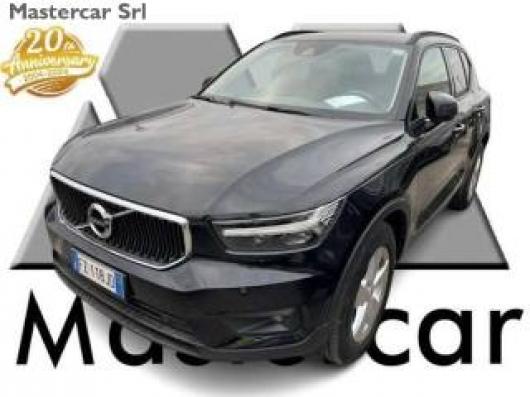 XC40