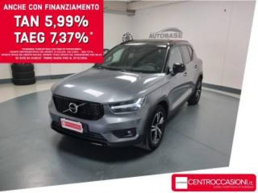 usato VOLVO XC40