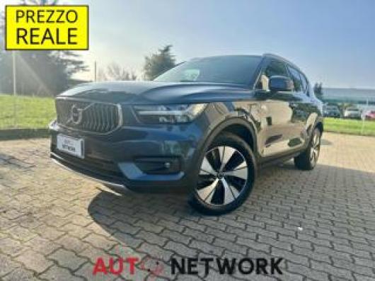 usato VOLVO XC40