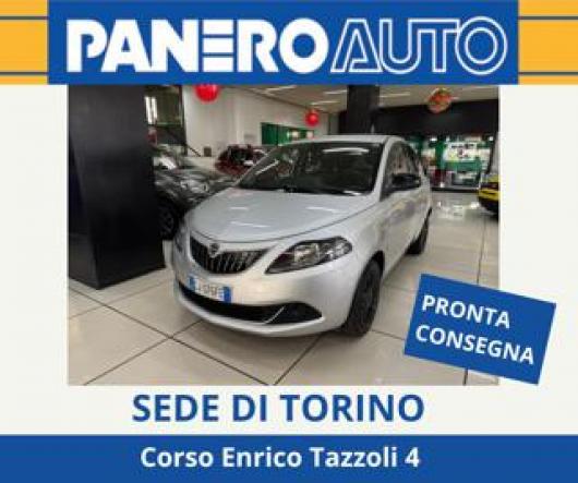 usato LANCIA Ypsilon