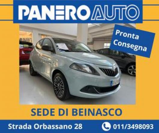 usato LANCIA Ypsilon