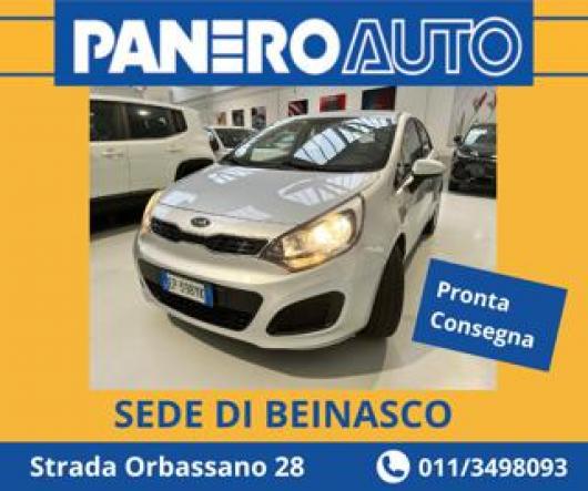 usato KIA Rio