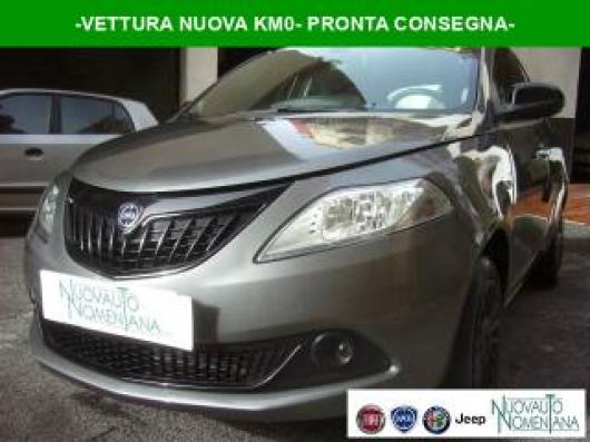 Km 0 LANCIA Ypsilon