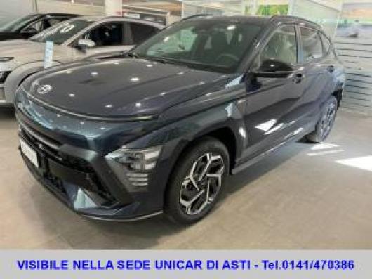 nuovo HYUNDAI Kona