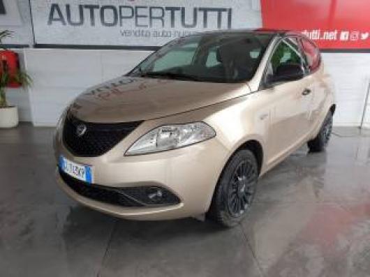 Ypsilon