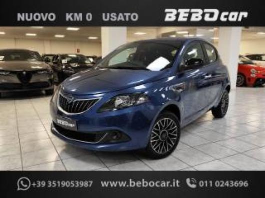 Km 0 LANCIA Ypsilon