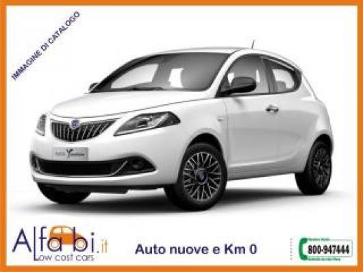 nuovo LANCIA Ypsilon