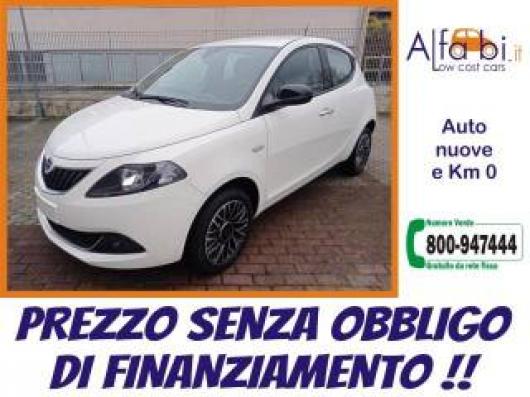 Km 0 LANCIA Ypsilon