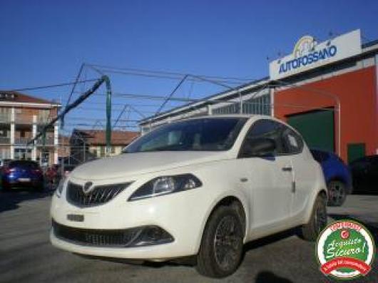 Km 0 LANCIA Ypsilon