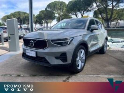 Km 0 VOLVO XC40