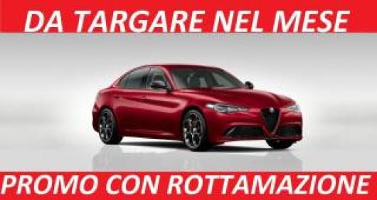 Giulia