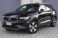 usato VOLVO XC40