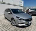 usato OPEL Astra