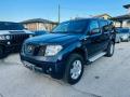usato NISSAN Pathfinder