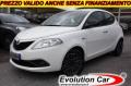 usato LANCIA Ypsilon