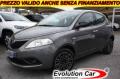 usato LANCIA Ypsilon