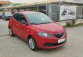 usato LANCIA Ypsilon