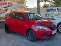 usato LANCIA Ypsilon