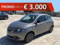 Km 0 LANCIA Ypsilon