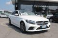 Km 0 Mercedes Classe C   A/C/S/W 205