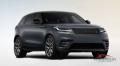 nuovo LAND ROVER Range Rover Velar