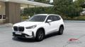 nuovo BMW X1