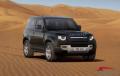 nuovo LAND ROVER Defender