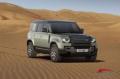 nuovo LAND ROVER Defender