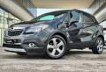 usato OPEL Mokka