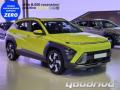 nuovo HYUNDAI Kona