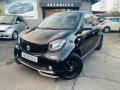 usato SMART ForFour