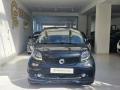 usato SMART ForTwo