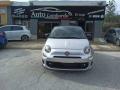 Km 0 FIAT 500