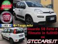 usato FIAT Panda