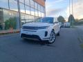 usato LAND ROVER Range Rover Evoque